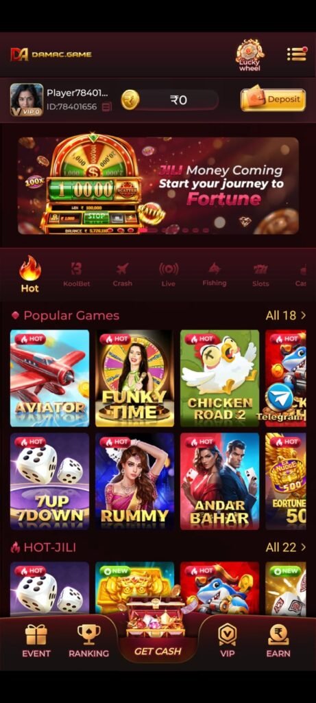 Damac Game (2)